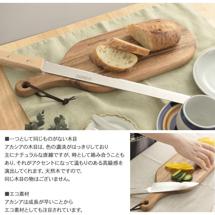 北欧 食器 トレー 天然木 アカシア ランチプレート ウッド 北欧 食器 トレー 天然木 アカシア ランチプレート ウッド