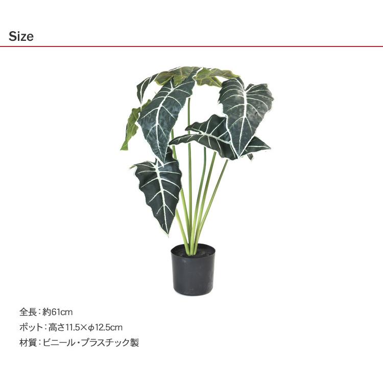 観葉植物 フェイクグリーン インテリアグリーン 北欧 ンテリア Brown