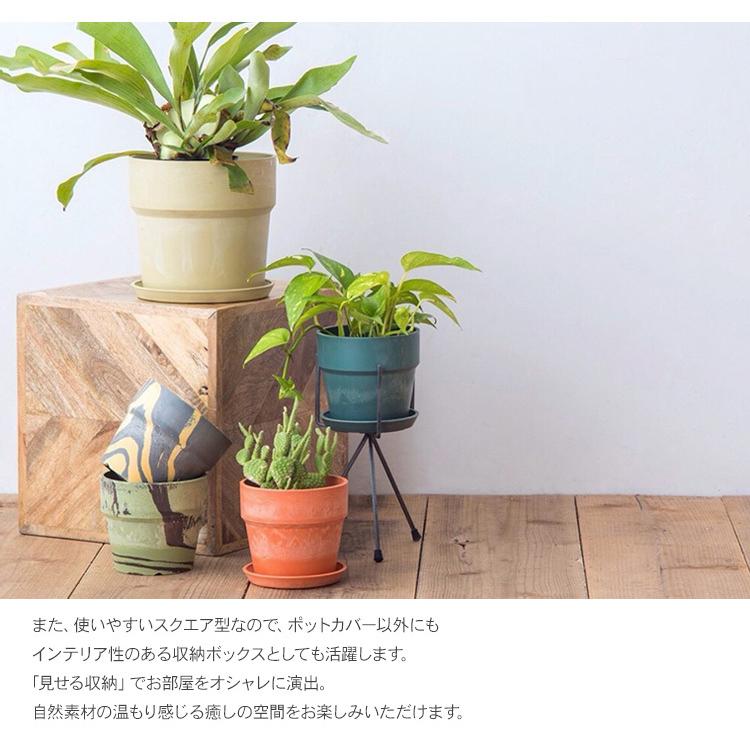 観葉植物 ポット 鉢 花台 鉢カバー ポットカバー 底なし ヘリンボーン ウッドプランターカバー 39cm（10号鉢対応） 41340の画像