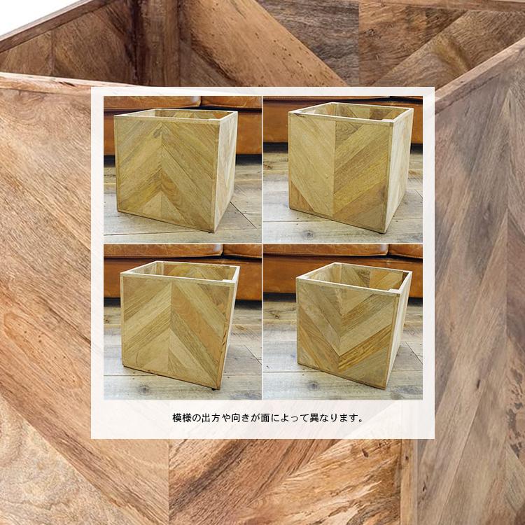 観葉植物 ポット 鉢 花台 鉢カバー ポットカバー 底なし ヘリンボーン ウッドプランターカバー 39cm（10号鉢対応） 41340の画像