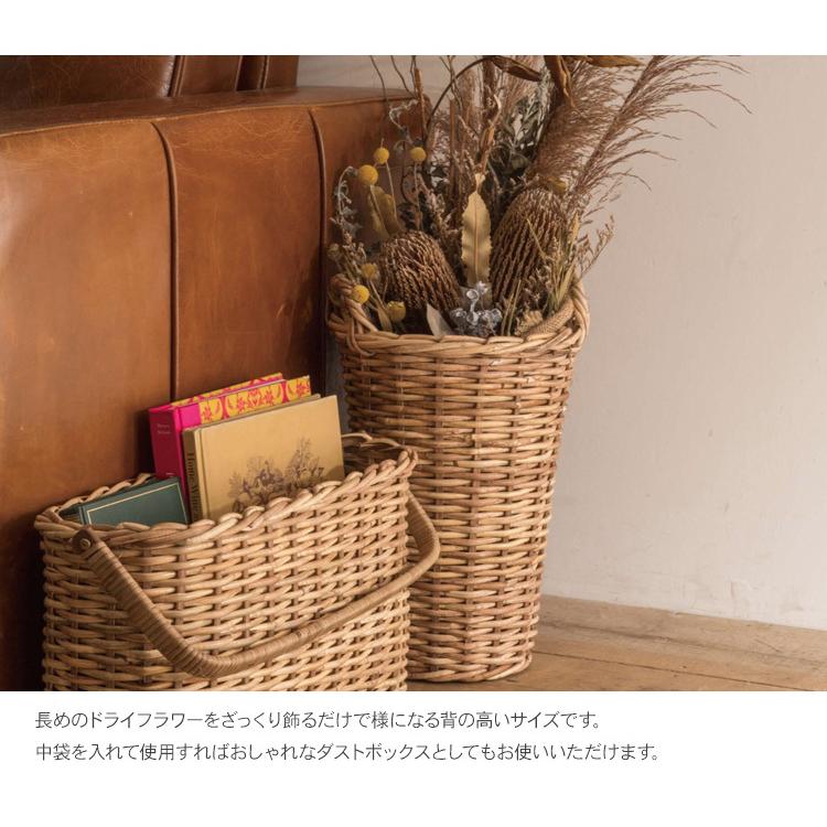 ラタン バスケット かご カゴ 籠 収納ボックス 収納ケース 小物収納