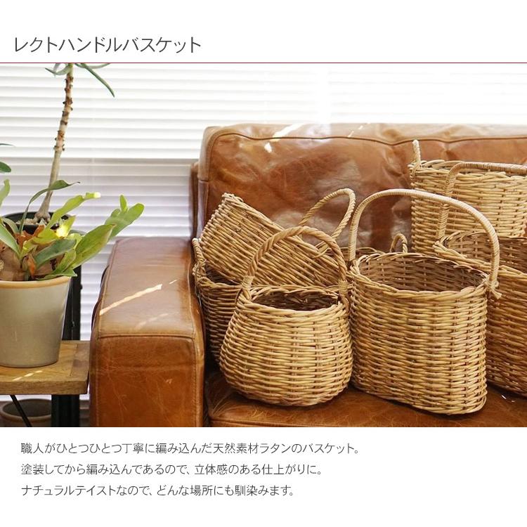 【アンティーク】竹製　ひょうたん形バスケット　古かご　カゴ　バスケット　収納 楽天市場】竹 かご バスケットの通販 【アンティーク】竹製 ひょうたん