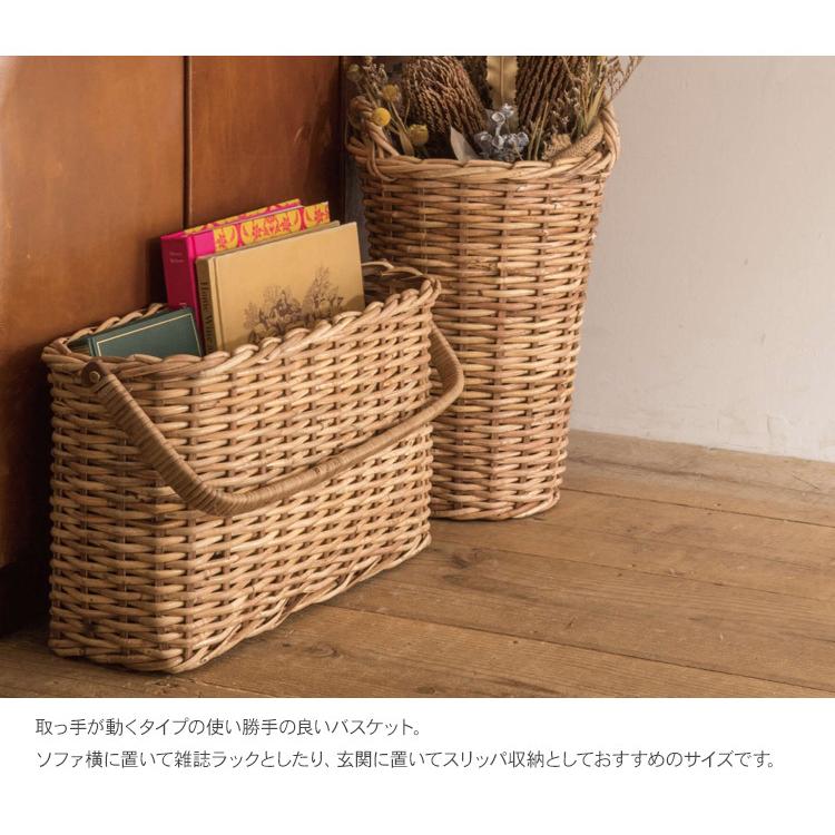 ラタン バスケット かご カゴ 籠 収納ボックス 収納ケース 小物収納