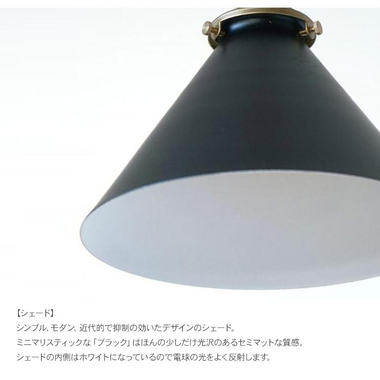 天井照明 インテリア照明 照明器具 北欧 インテリア ペンダントライト3