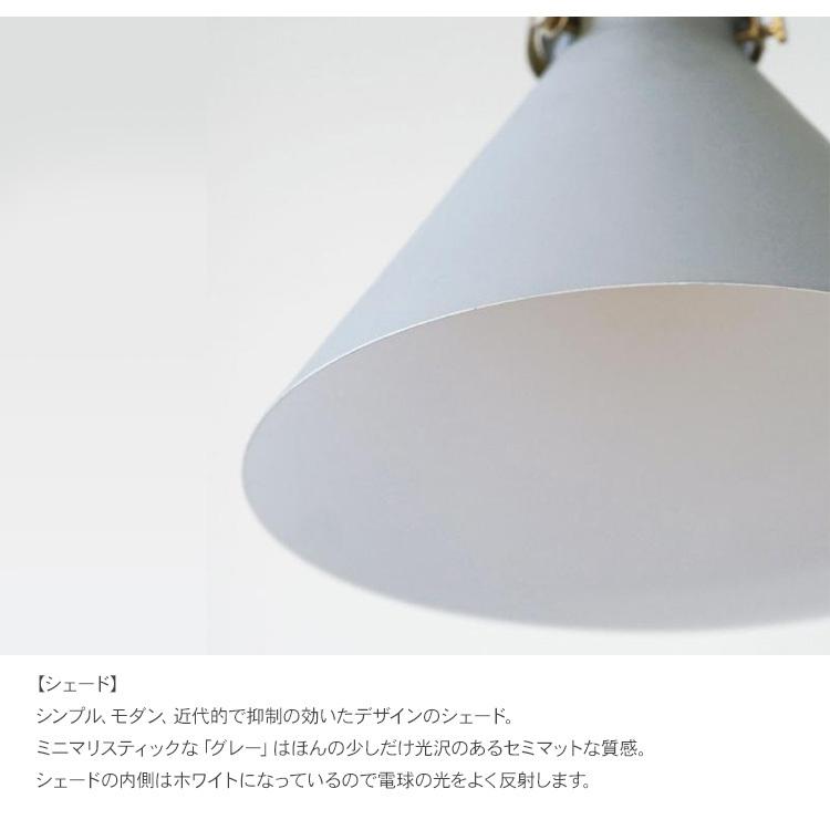 天井照明 インテリア照明 照明器具 北欧 インテリア ペンダントライト3