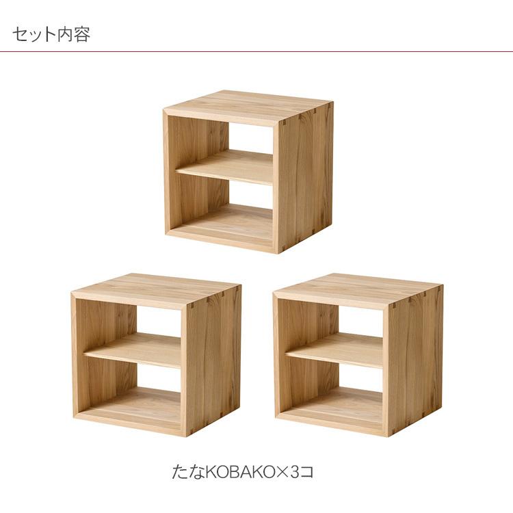 木製 家具 シェルフ スタッキング キッチン収納 棚 カラー 木製 家具 シェルフ スタッキング キッチン収納 棚 カラー