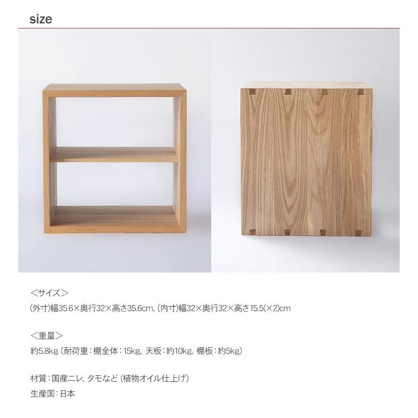 木製 家具 シェルフ スタッキング キッチン収納 棚 カラー 木製 家具 シェルフ スタッキング キッチン収納 棚 カラー