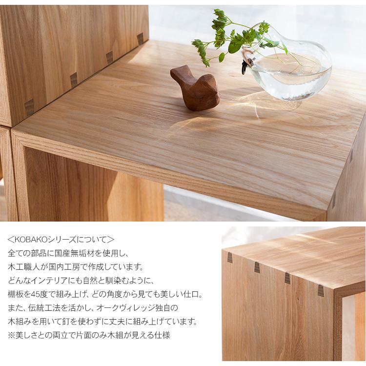 木製 家具 シェルフ 仕切り棚 ディスプレイラック リビング収納 木製 家具 シェルフ 仕切り棚 ディスプレイラック リビング収納