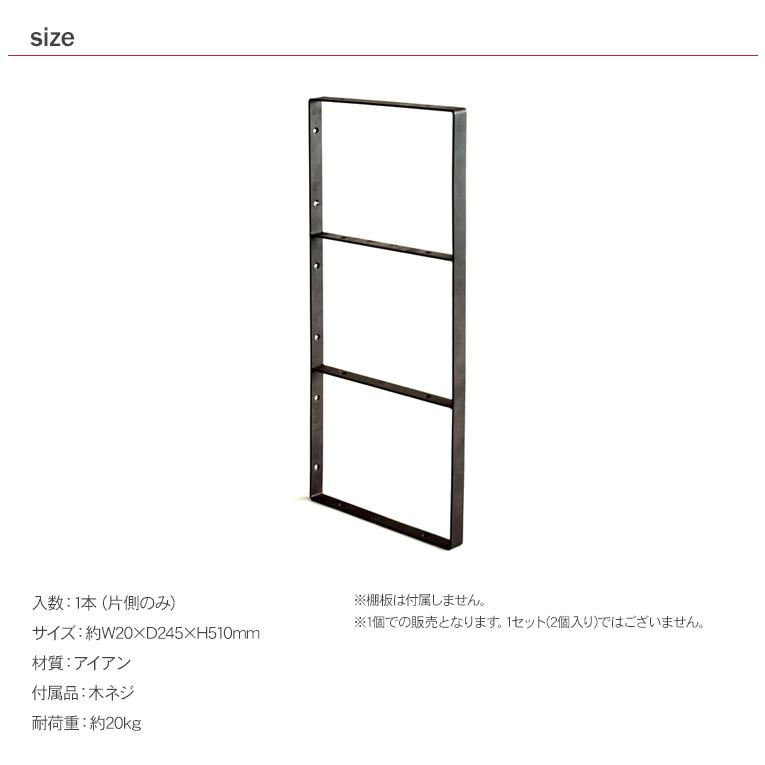 ブラケット 棚受け 棚受け金具 ペンダントライト アンティーク ブラケット 棚受け 棚受け金具 ペンダントライト アンティーク
