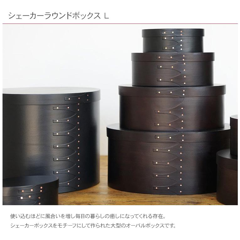 収納ボックス 小物入れ フタ付き シンプル ナチュラル 北欧