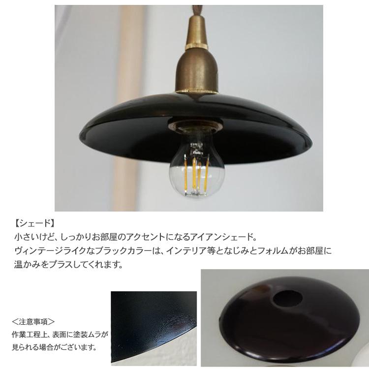 ブラケットライト 照明器具 壁掛け ライト ウォールライト4点 ブラケットライト 照明器具 壁掛け ライト ウォールライト4点