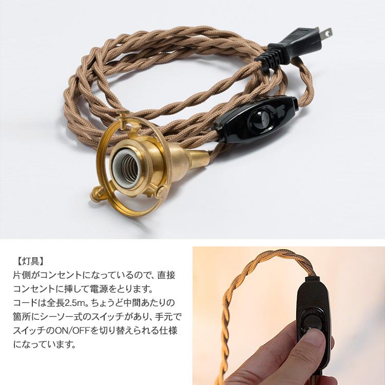 ブラケットライト 照明器具 壁掛け ライト ウォールライト4点 ブラケットライト 照明器具 壁掛け ライト ウォールライト4点