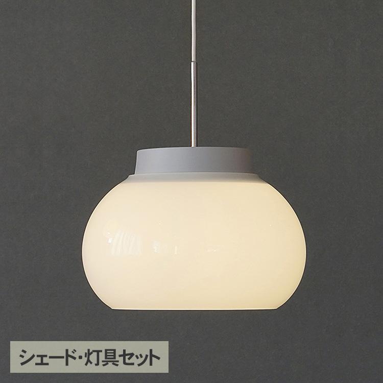 【中古】★２灯セット★ペンダントライト(ガラス円盤50cm径 17E 100V) 天井照明 照明器具 シンプル 北欧 インテリア ガラス kom ペンダント