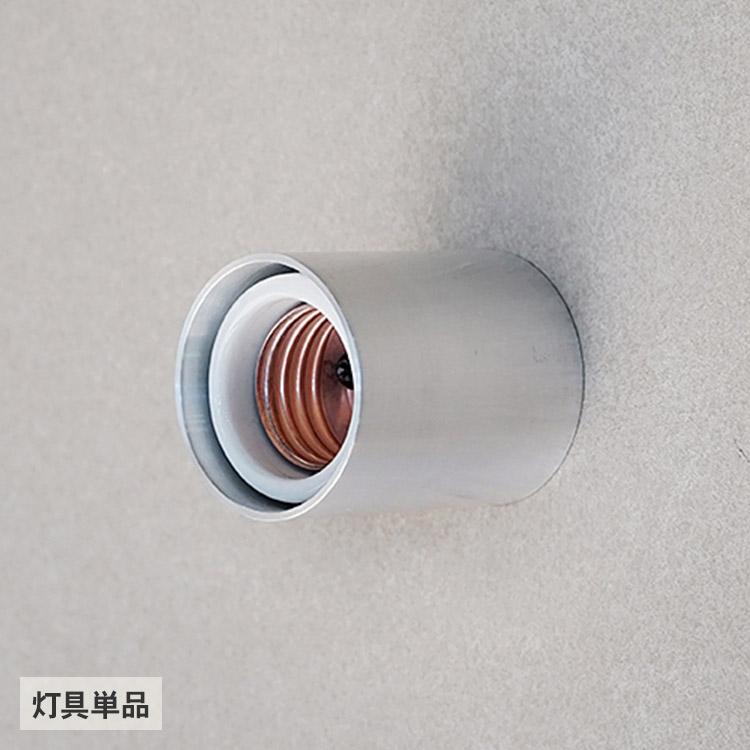 セレクトショップ購入　おしゃれライティング　照明　灯り セレクトショップ購入 オシャレ照明 ライティング ライト 【公式通販】