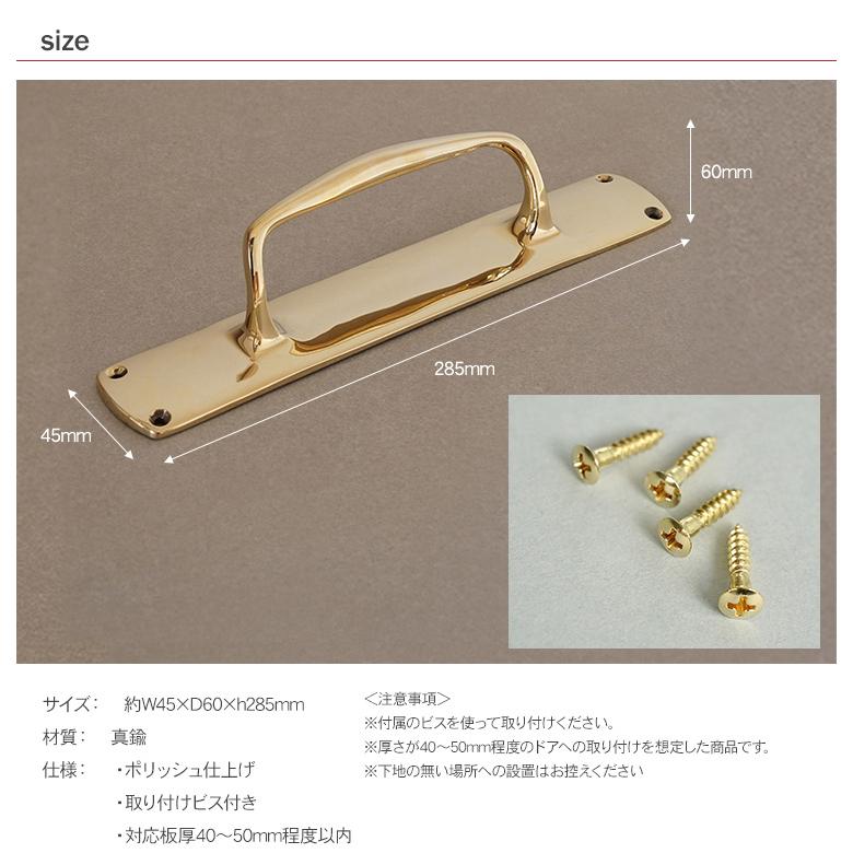ドアノブ 玄関 取っ手 ペンダントライト 玄関取っ手 ドア金具 ドアノブ 玄関 取っ手 ペンダントライト 玄関取っ手 ドア金具