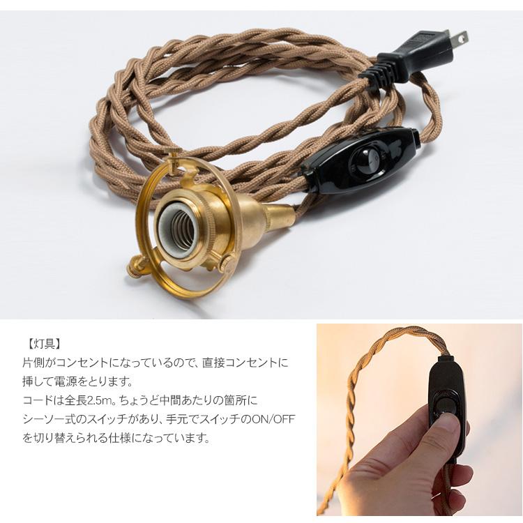 テーブルライト 照明器具 テーブルランプ デスクライト4点セット テーブルライト 照明器具 テーブルランプ デスクライト4点セット