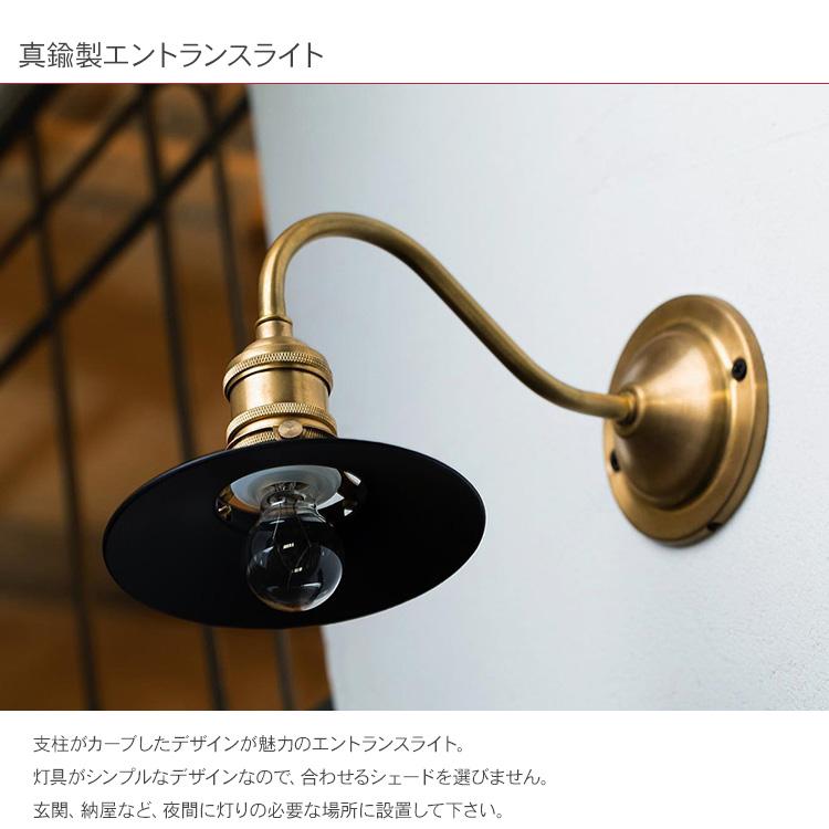 玄関 照明 おしゃれ 照明器具 玄関灯 ガーデンライト ポーチ 玄関 照明 おしゃれ 照明器具 玄関灯 ガーデンライト ポーチ