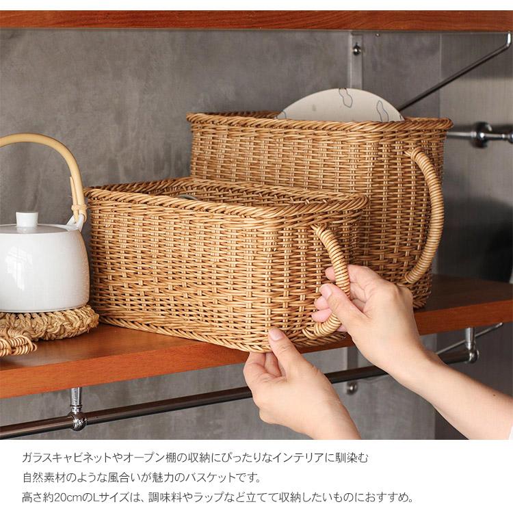 収納バスケット 収納カゴ 水拭き ランドリー収納 キッチン収納 北欧
