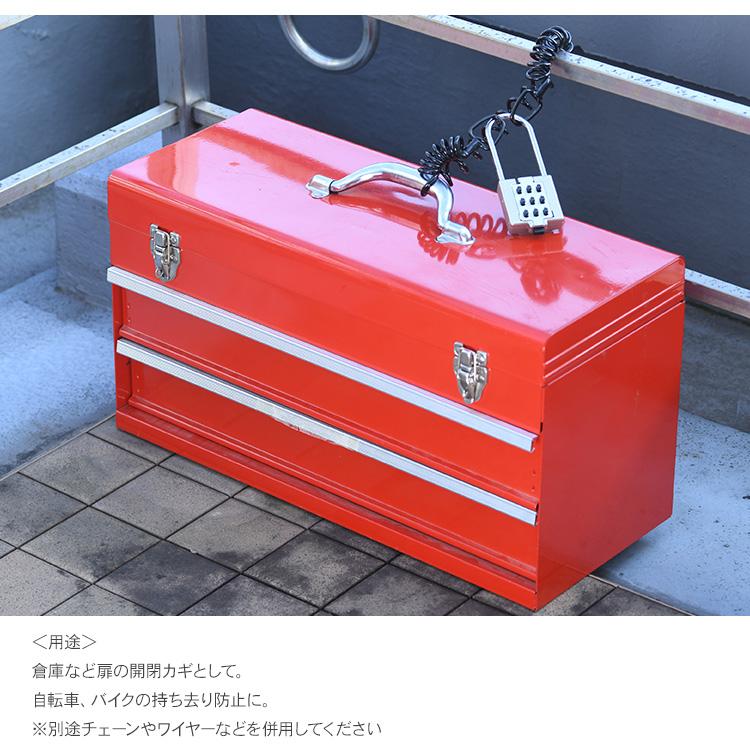 南京錠 プッシュ式 防犯グッズ 盗難防止 盗難対策 扉 ロッカー 南京錠 プッシュ式 防犯グッズ 盗難防止 盗難対策 扉 ロッカー