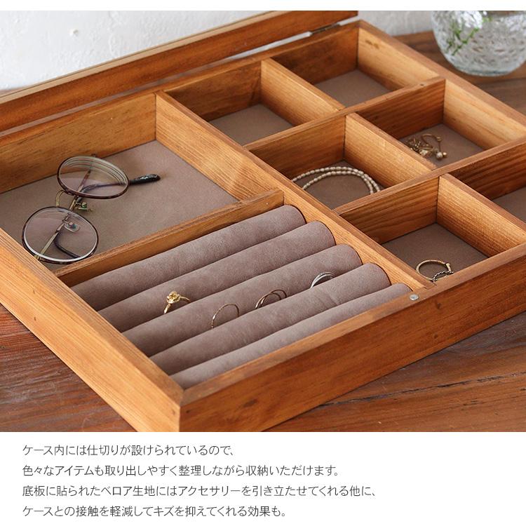 コレクションケース アクセサリー収納 NEIN MARKE ナインマーケ コレクションケース アクセサリー収納 NEIN MARKE ナインマーケ