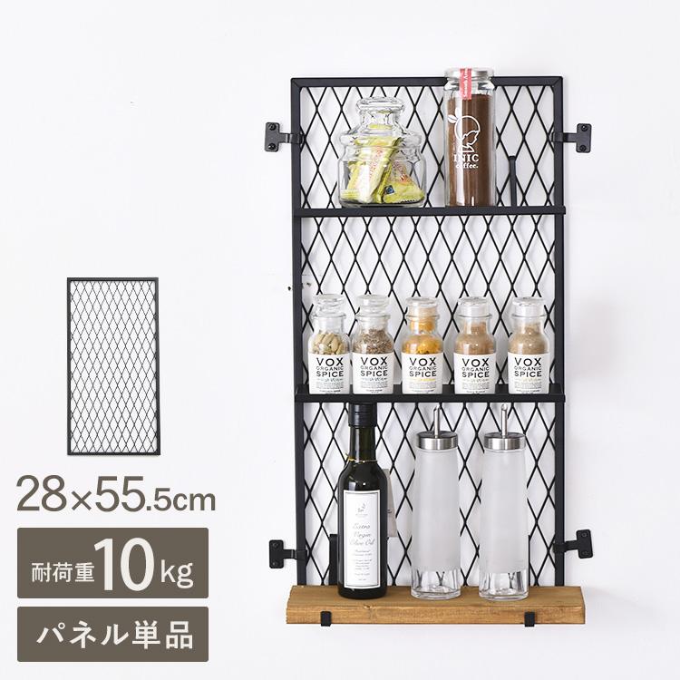 DIY 棚 壁 柱 壁面ディスプレイ 壁面収納 目隠しパネル ラック 収納