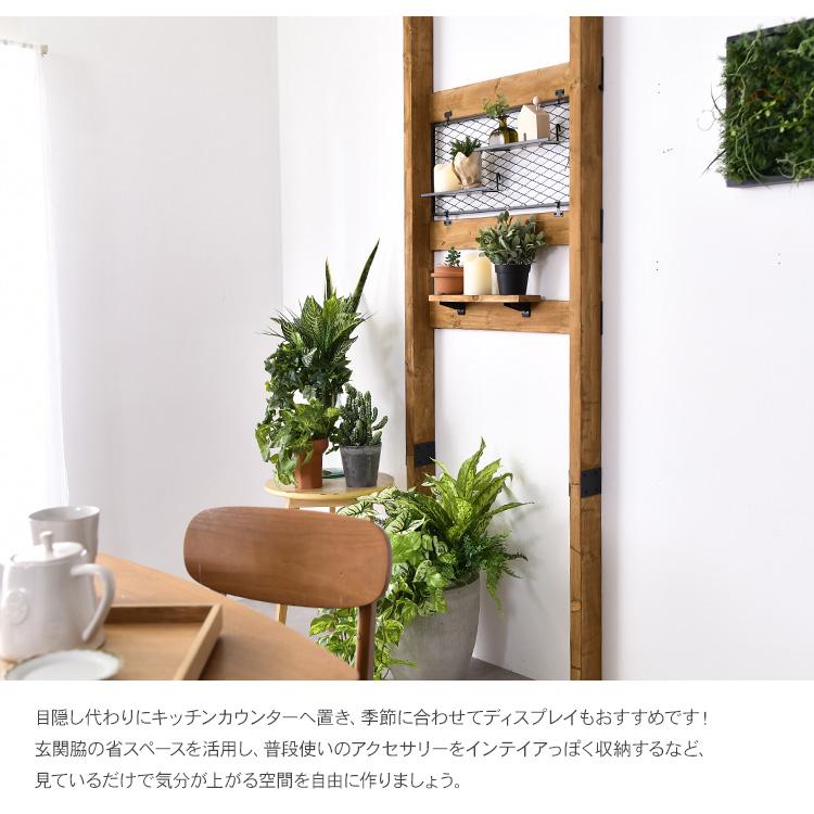 DIY 棚 壁 柱 壁面ディスプレイ 壁面収納 目隠しパネル 収納 スチール