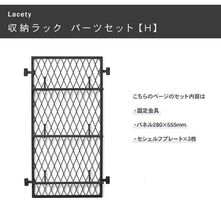 DIY 棚 壁 柱 壁面ディスプレイ 壁面収納 目隠しパネル 収納 スチール