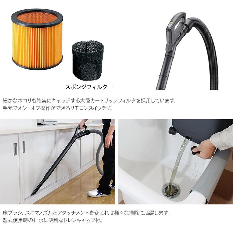 集塵機 掃除機 乾燥21L 液体9L ノズルセット付 ノズルセット付 京セラ 集じん機 乾湿両用 21L/9L リモコンスイッチ式 AVC125RS : bm-32835 : rooming - 通販 - Yahoo!ショッピング 集塵機 掃除機 乾燥21L 液体9L ノズルセット付 ノズルセット付 京セラ 集じん機 乾湿両用 21L/9L リモコンスイッチ式 AVC125RS : bm-32835 : rooming - 通販 - Yahoo!ショッピング