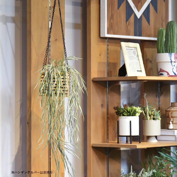 観葉植物 フェイクグリーン インテリアグリーン リラックス 造花