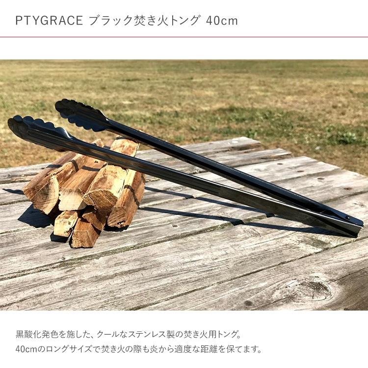 仏パリのプロ専用　銅製と鉄42cm5点組　BBQ 実用可キャンプ男の料理 Amazon.co.jp: 桂記章 B5サイズ 純銅製焼肉プレート キャンプ