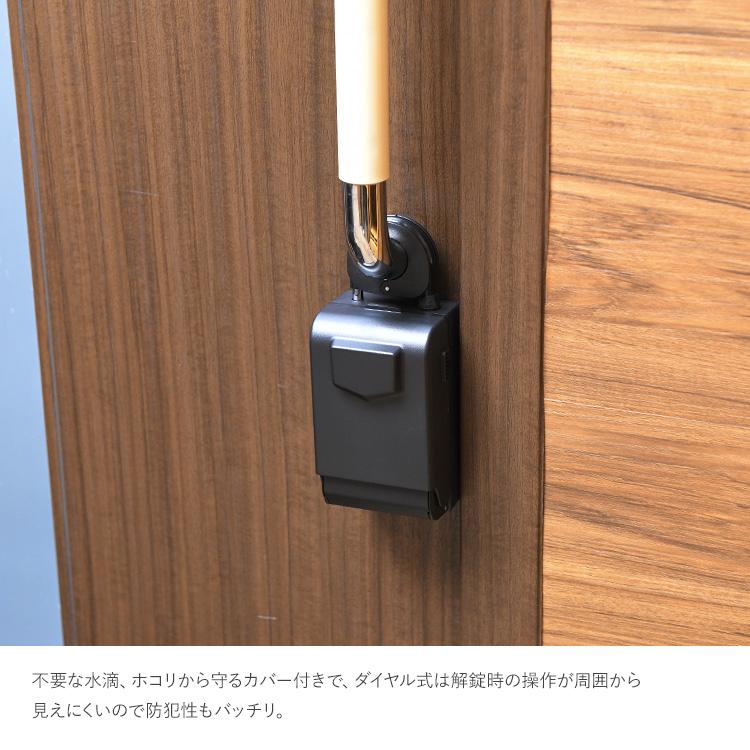 鍵 カギ 保管 共有 セキュリティ 和気産業 日本製 LEDライト付き 鍵 カギ 保管 共有 セキュリティ 和気産業 日本製 LEDライト付き