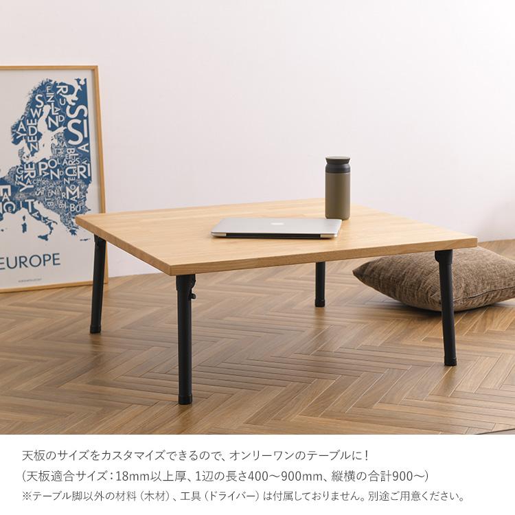 棚 机 テーブル 脚 足 取り付け DIY 日本製 アイアン ミニ 棚 机 テーブル 脚 足 取り付け DIY 日本製 アイアン ミニ