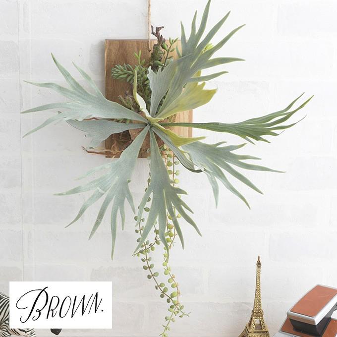 観葉植物 造花 フェイクグリーン インテリアグリーン コウモリ