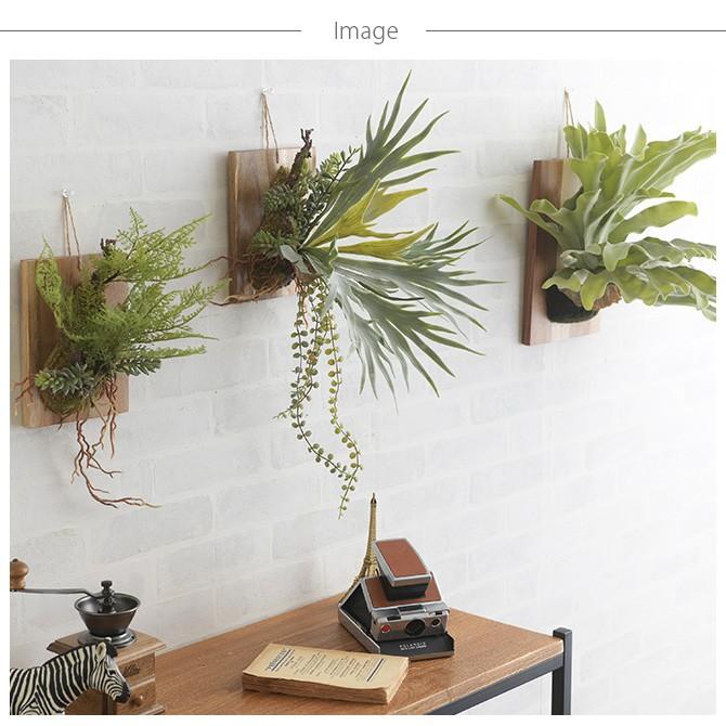 観葉植物 造花 フェイクグリーン インテリアグリーン コウモリラン