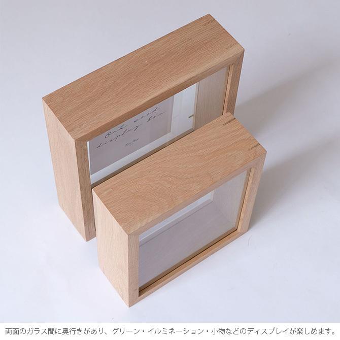 フレーム 木製 壁掛け Horn Please ホーン プリーズ OAK WOOD