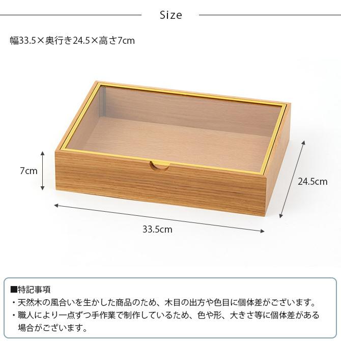 【専用出品】 コレクションケース 木製 ガラス ジュエリー収納 ボックス Horn Please