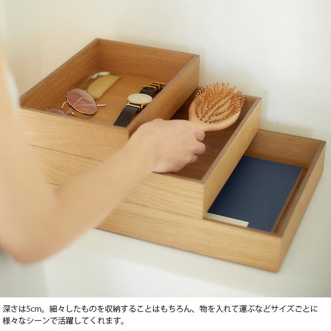 トレイ トレー 木製 卓上 おしゃれ Horn Please ホーン プリーズ OAK