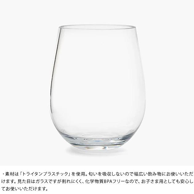 プラスチック グラス コップ アウトドア バーベキュー キャンプ 食器 おしゃれ Barebones ベアボーンズ ワイングラス 2個セット Ka Rooming 通販 Yahoo ショッピング