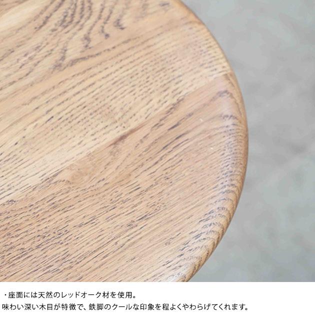 木製 椅子 チェア イス スツールアジャスター CL002S 爆買 : rooming