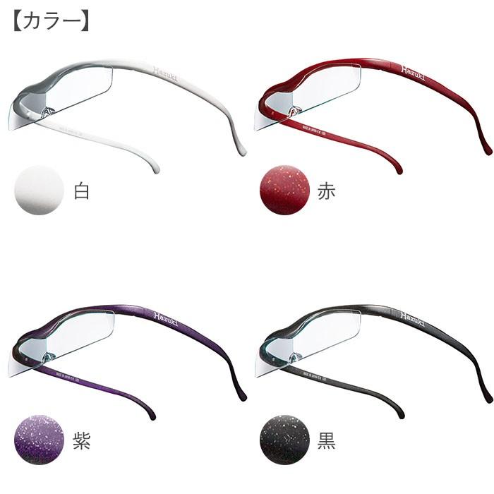 無料ラッピング ルーペ メガネ 日本製 拡大鏡 プレゼント ギフト