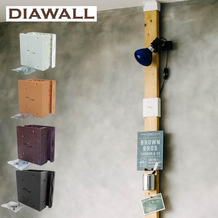 Diawall ツーバイフォー Spf材 ディアウォール 2 4 中間ジョイント Mbm 02 Rooming 通販 Yahoo ショッピング