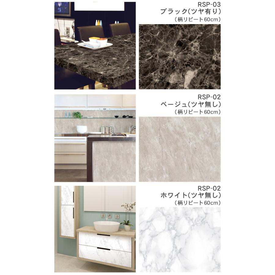 壁紙シート おしゃれ 北欧 シート はがせる 賃貸 のり付き 壁紙 大理石 シール 貼ってはがせる リメイクシート Petapa 幅50 0cm 大理石柄 Mbm 0308 Rooming 通販 Yahoo ショッピング