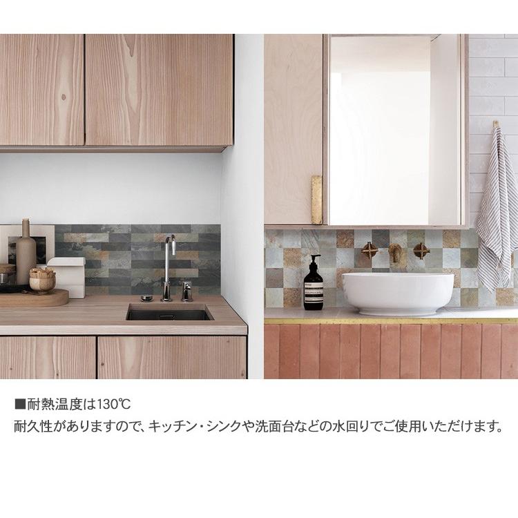 壁紙 シール 石 天然石 リメイクシート 北欧 賃貸住宅 キッチン 洗面台 Diy 簡単 貼る のり付き リアルストーン タイルシール 39 15 4cm Mbm 0321 Rooming 通販 Yahoo ショッピング