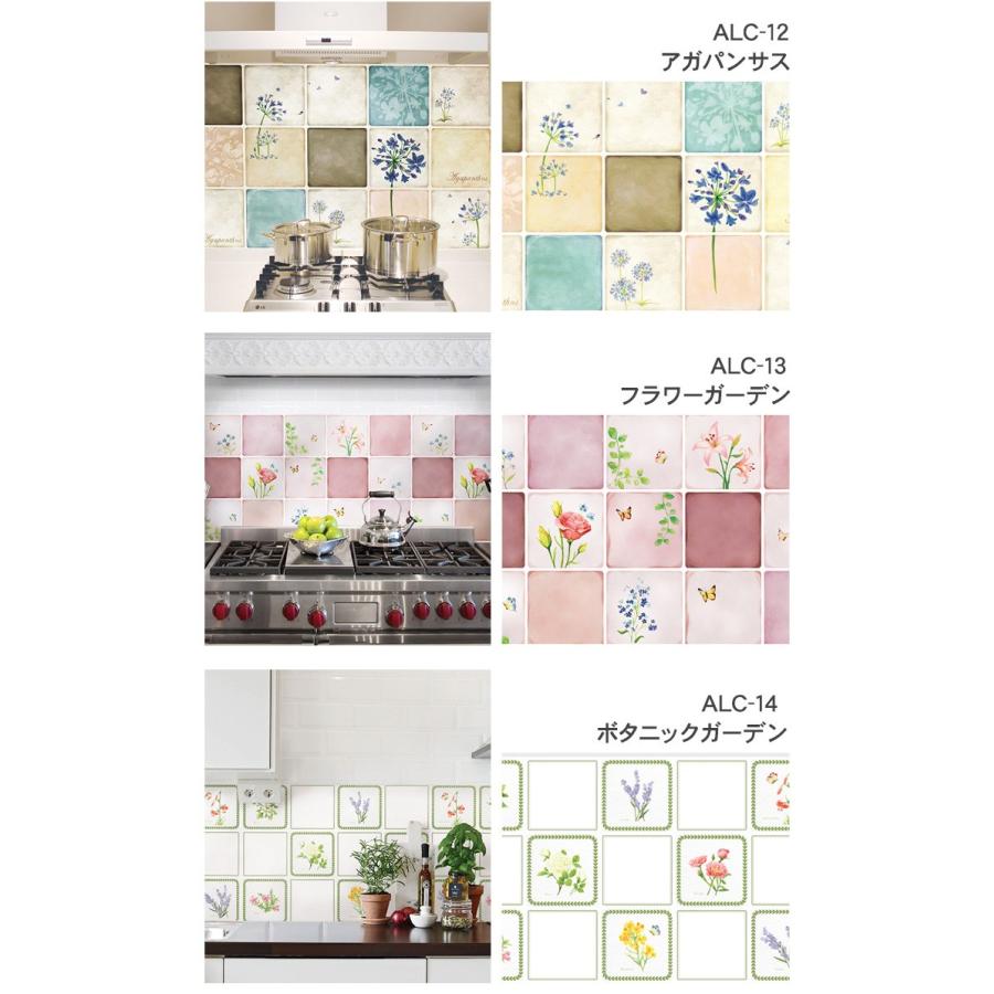 壁紙 シール おしゃれ リメイクシート 北欧 賃貸住宅 Diy 初心者 簡単 貼る のり付き アルミニウム キッチンシート 70 42 2cm Mbm 0324 Rooming 通販 Yahoo ショッピング