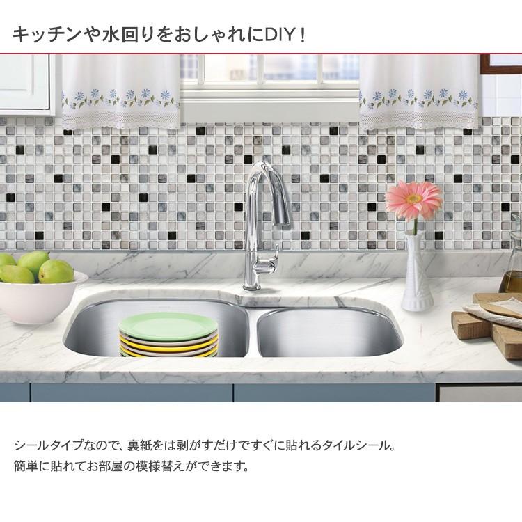 壁紙 シール おしゃれ リメイクシート 北欧 賃貸住宅 DIY 初心者 簡単 