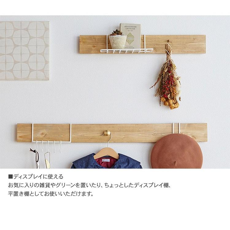 もめん ディスプレイラック gu-set12_main.jpg