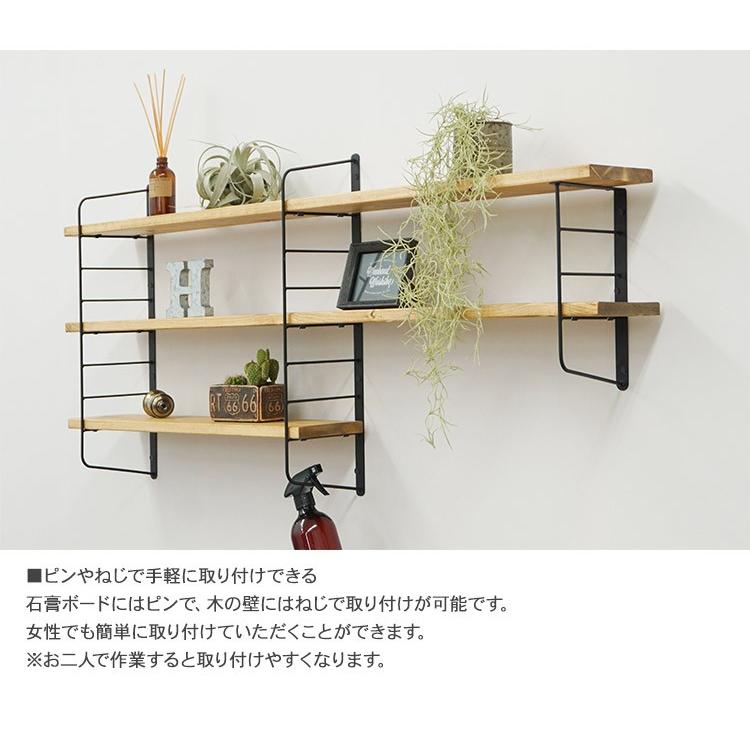 LABRICO ワンバイシックス 棚 ディスプレイ 見せる収納 壁面収納 北欧