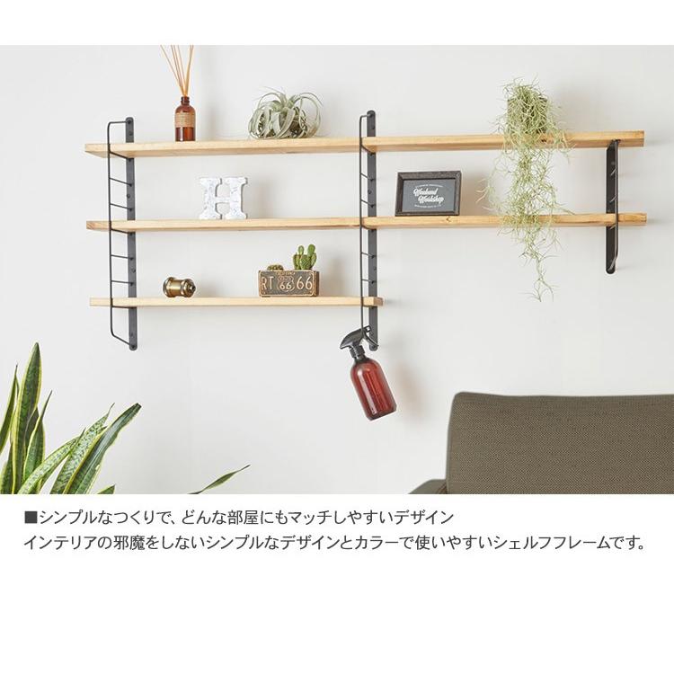 LABRICO ワンバイシックス 棚 ディスプレイ 見せる収納 壁面収納 北欧