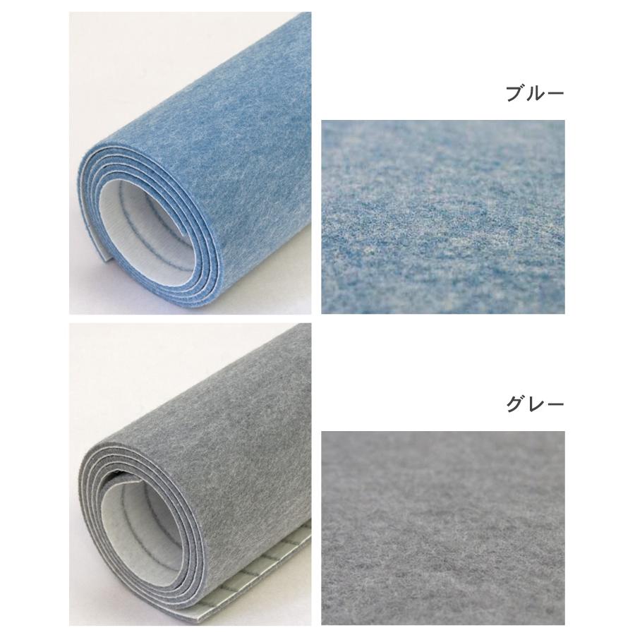 床材 貼るだけ カーペット クッションフロア 短毛 接着剤不要 フロア