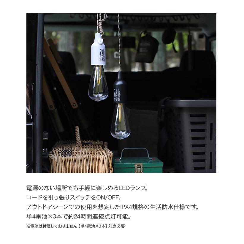 LED ライト 電池 インテリア おしゃれ 持ち運べる キャンプ アウトドア